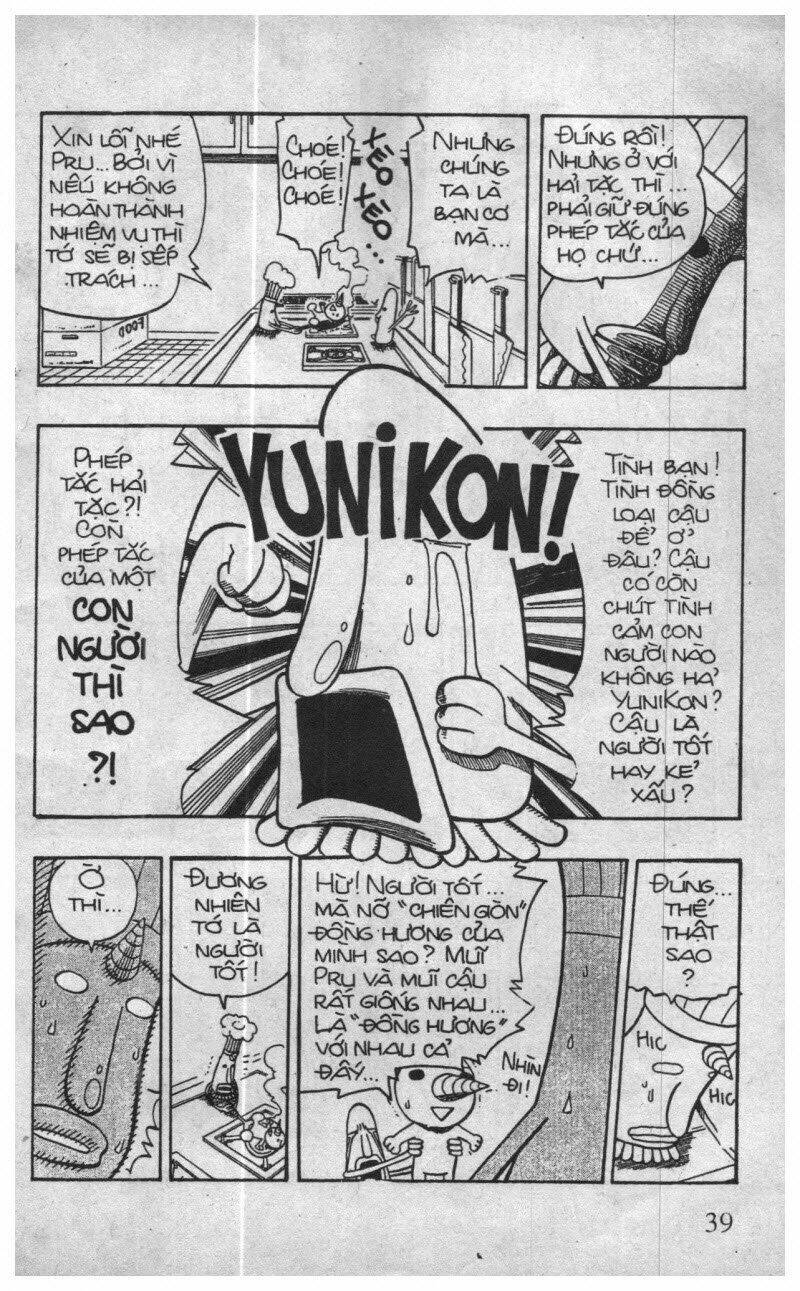 rave master (scan) chapter 13 45