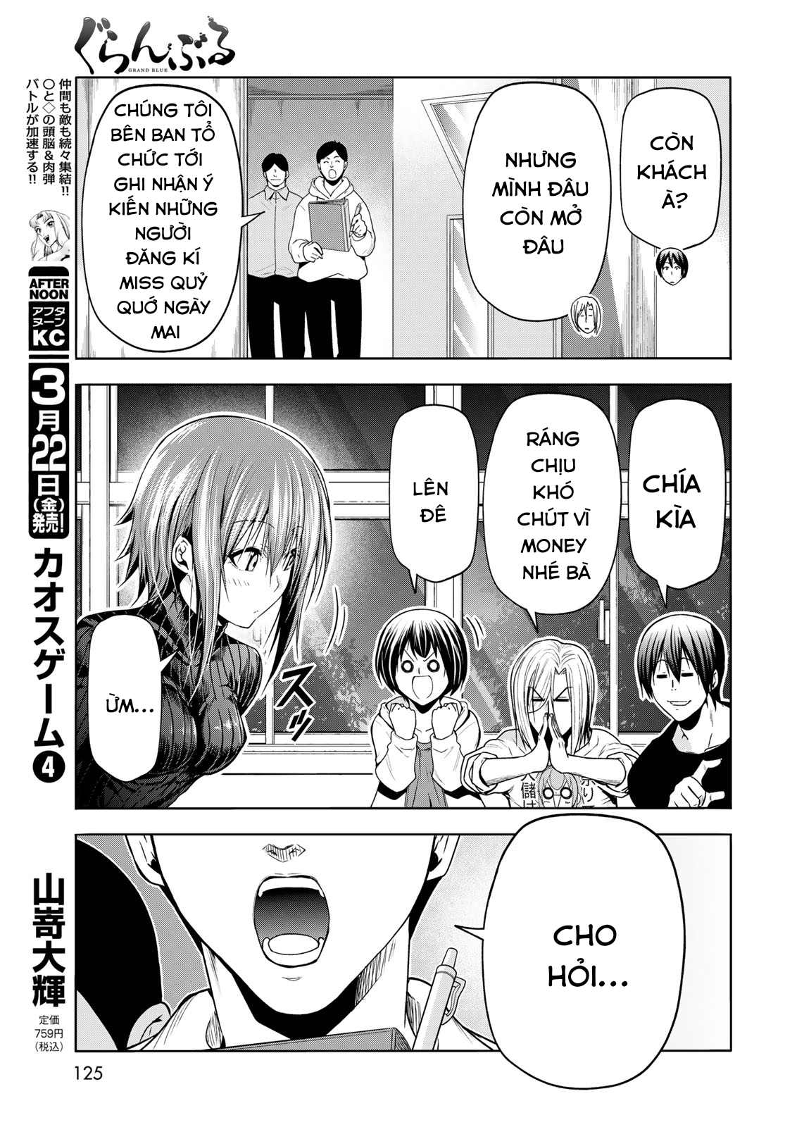 Grand Blue Chapter 92 - Trang 55