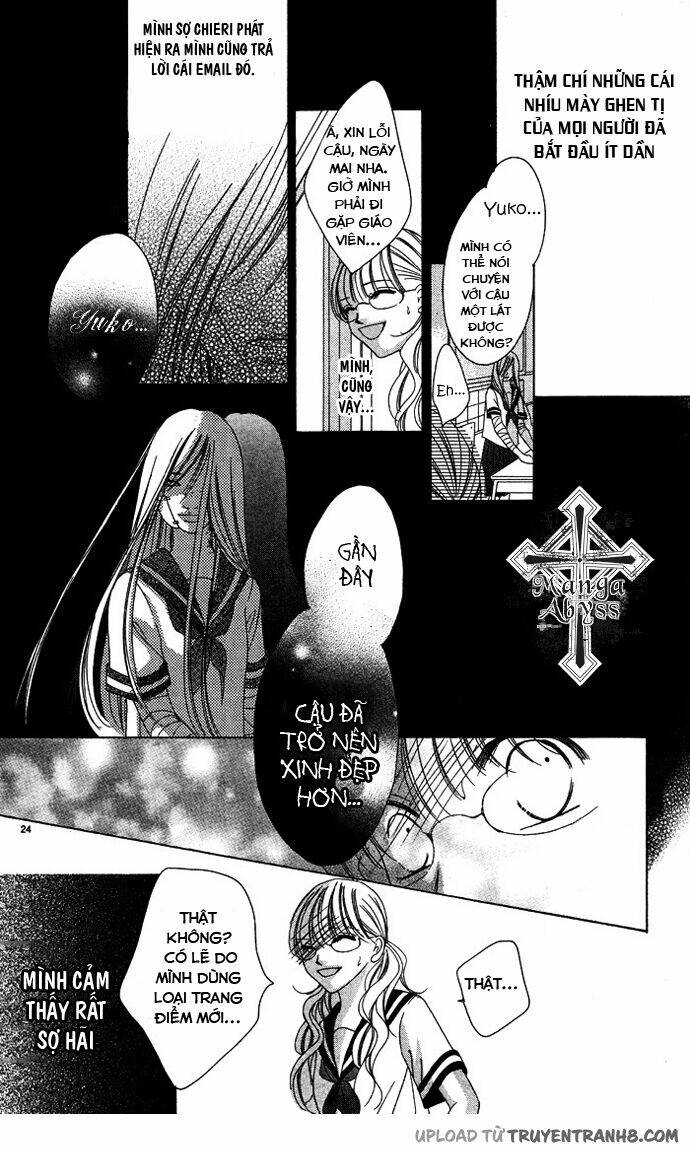 erotic horror chapter 1 25