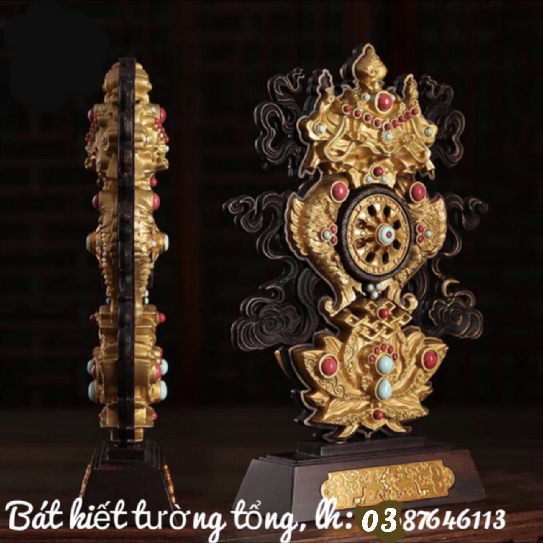 Bát Kiết Tường tổng hợp