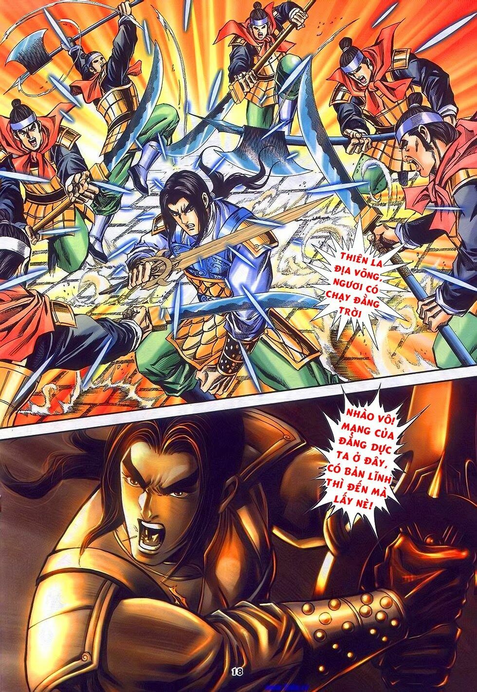 tầm tần ký chapter 188 16