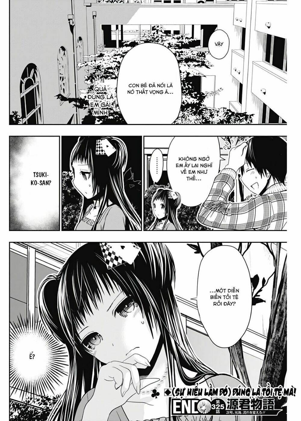 minamoto-kun monogatari chapter 325 8