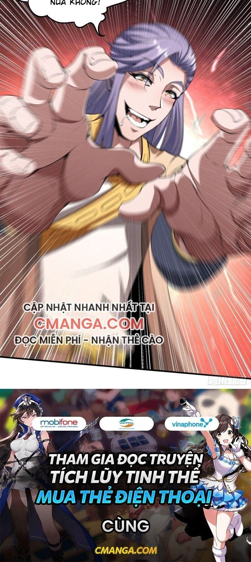 vận rủi thực không phải cha ta chapter 16 32