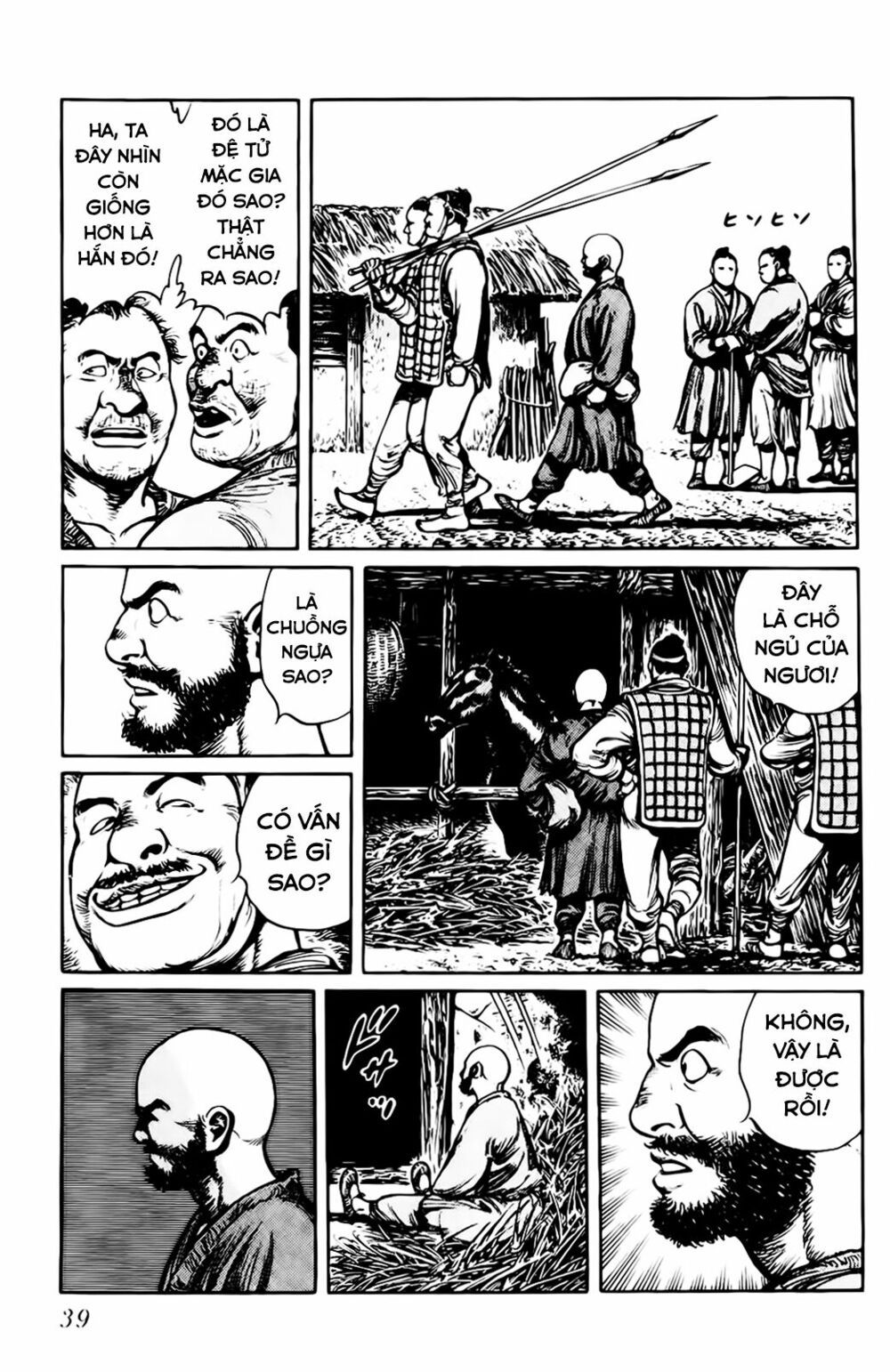 binh pháp mặc công chapter 2 11