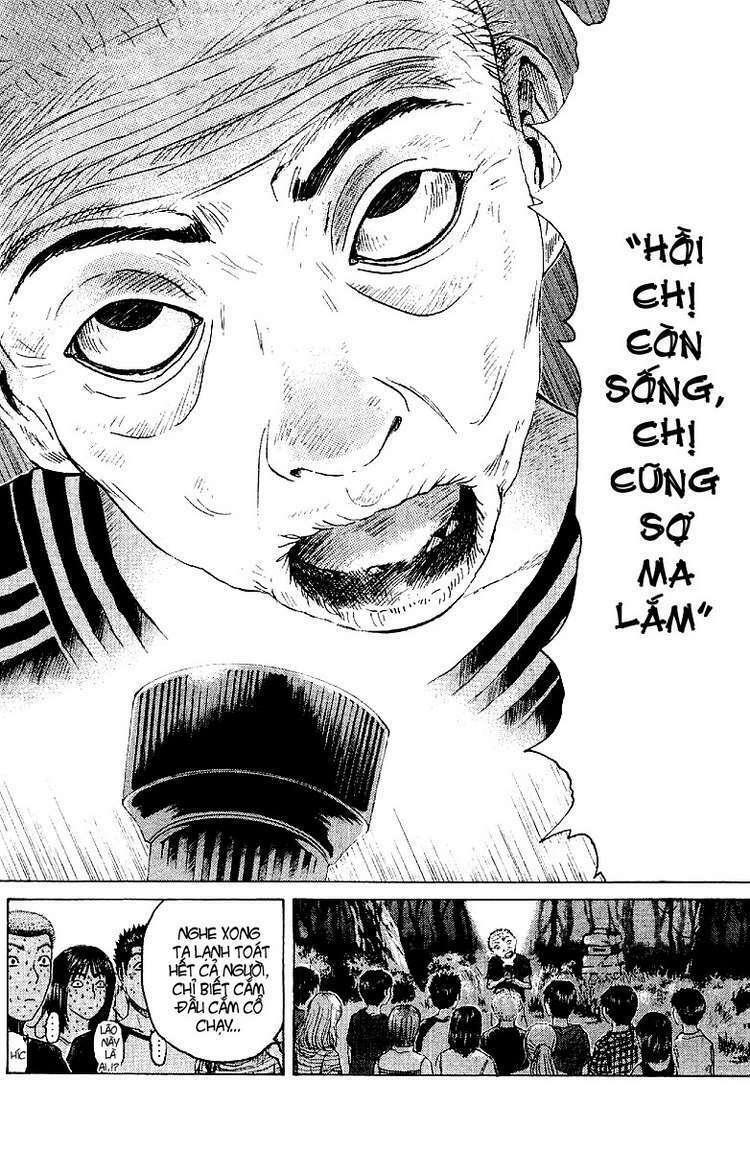 GTO - Great Teacher Onizuka chapter 103 3