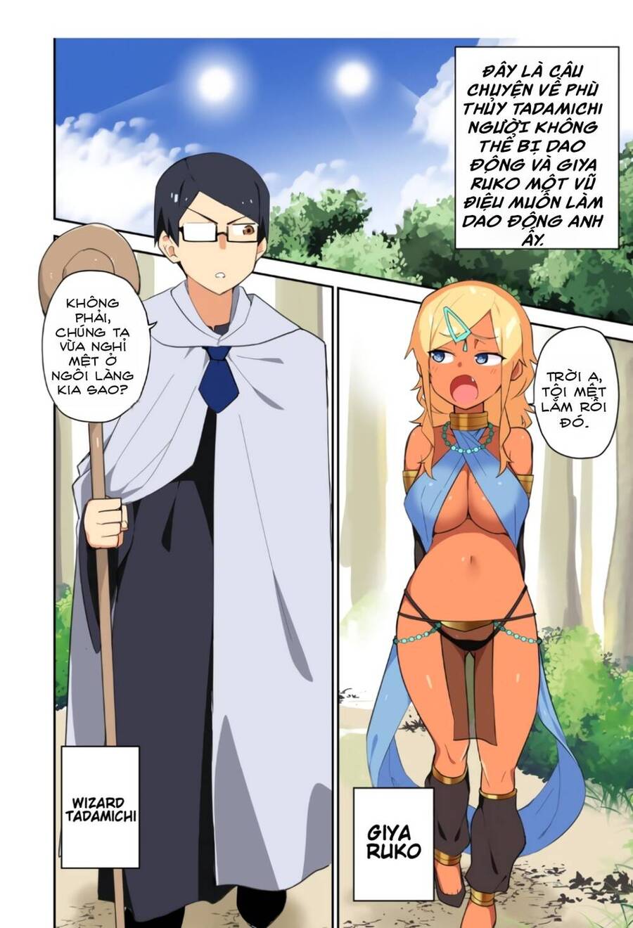 midashitai giya-san to midarenai tadamichi chapter 9.2 1