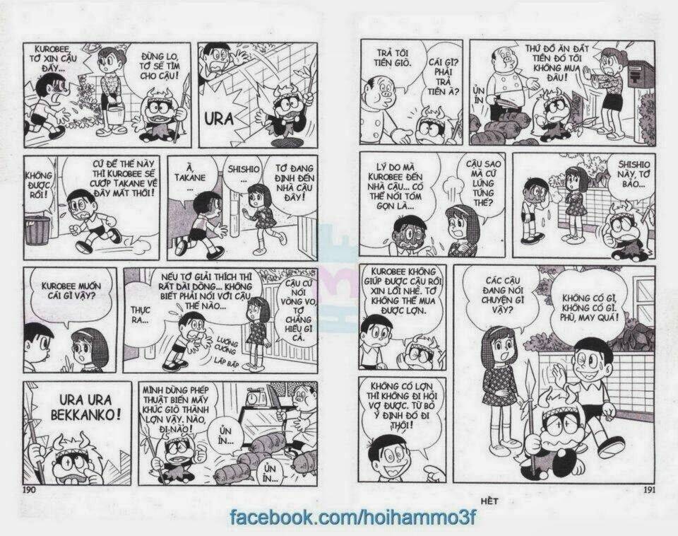 kurobee chapter 1 26