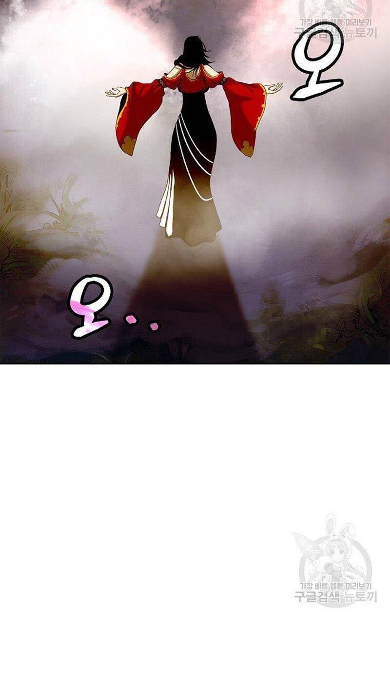 xuyên không thành hổ chapter 86 94