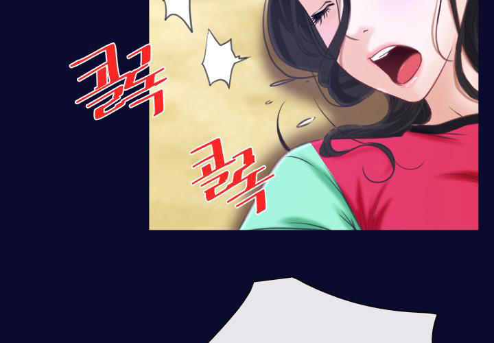 xúc cảm chôn giấu chapter 15 12