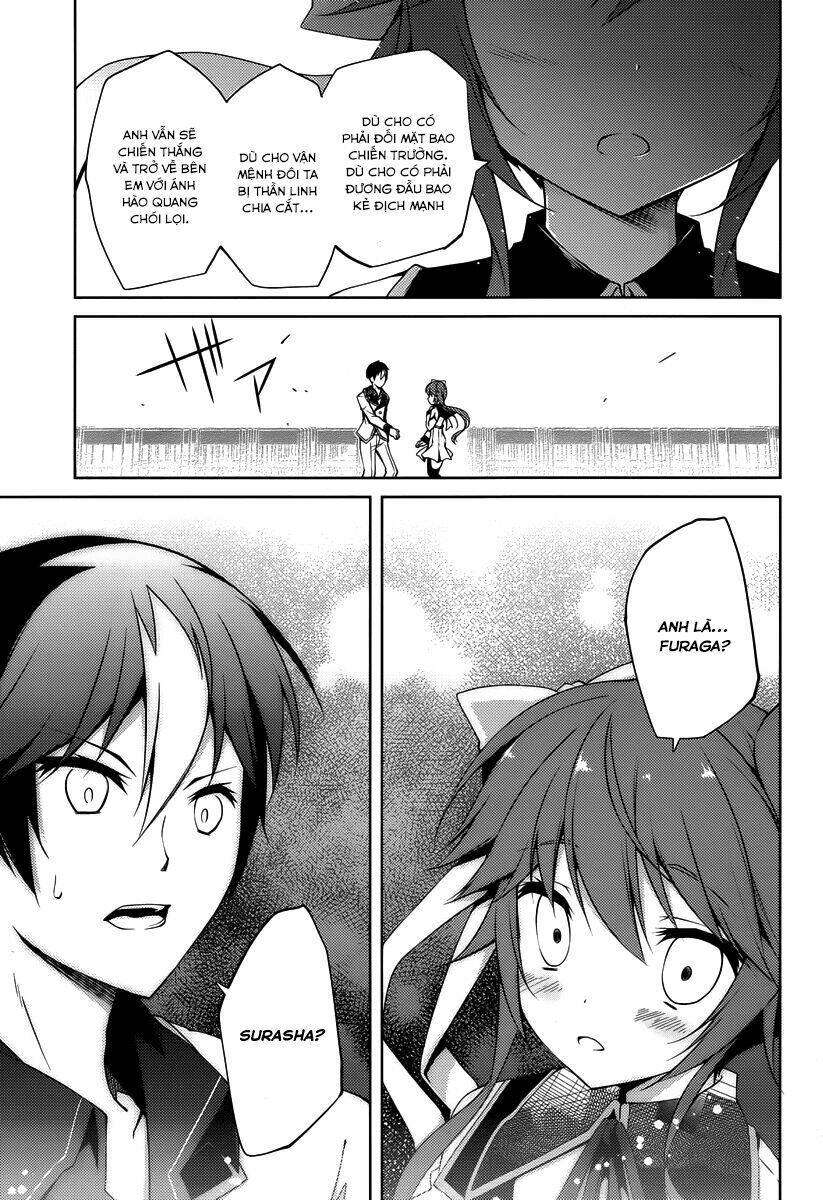 seiken tsukai no kinju eishou chapter 1 14