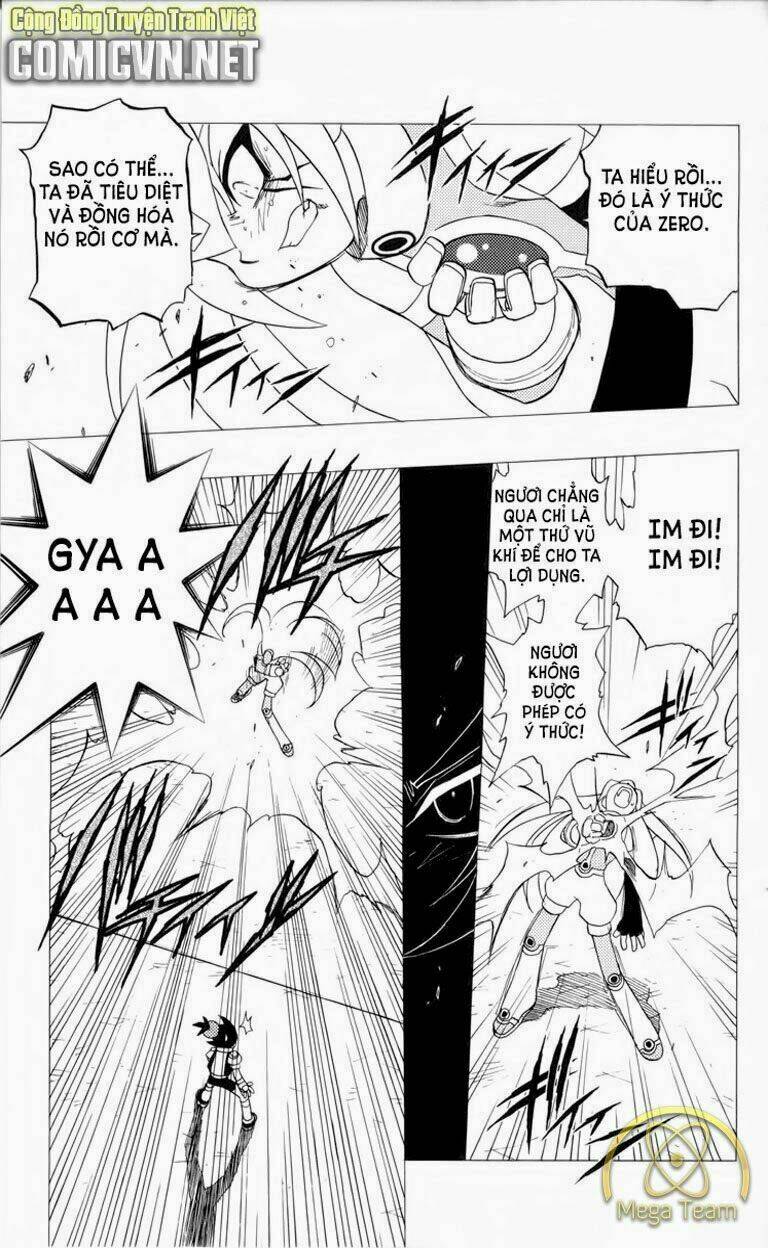 guardian eight chapter 4 159