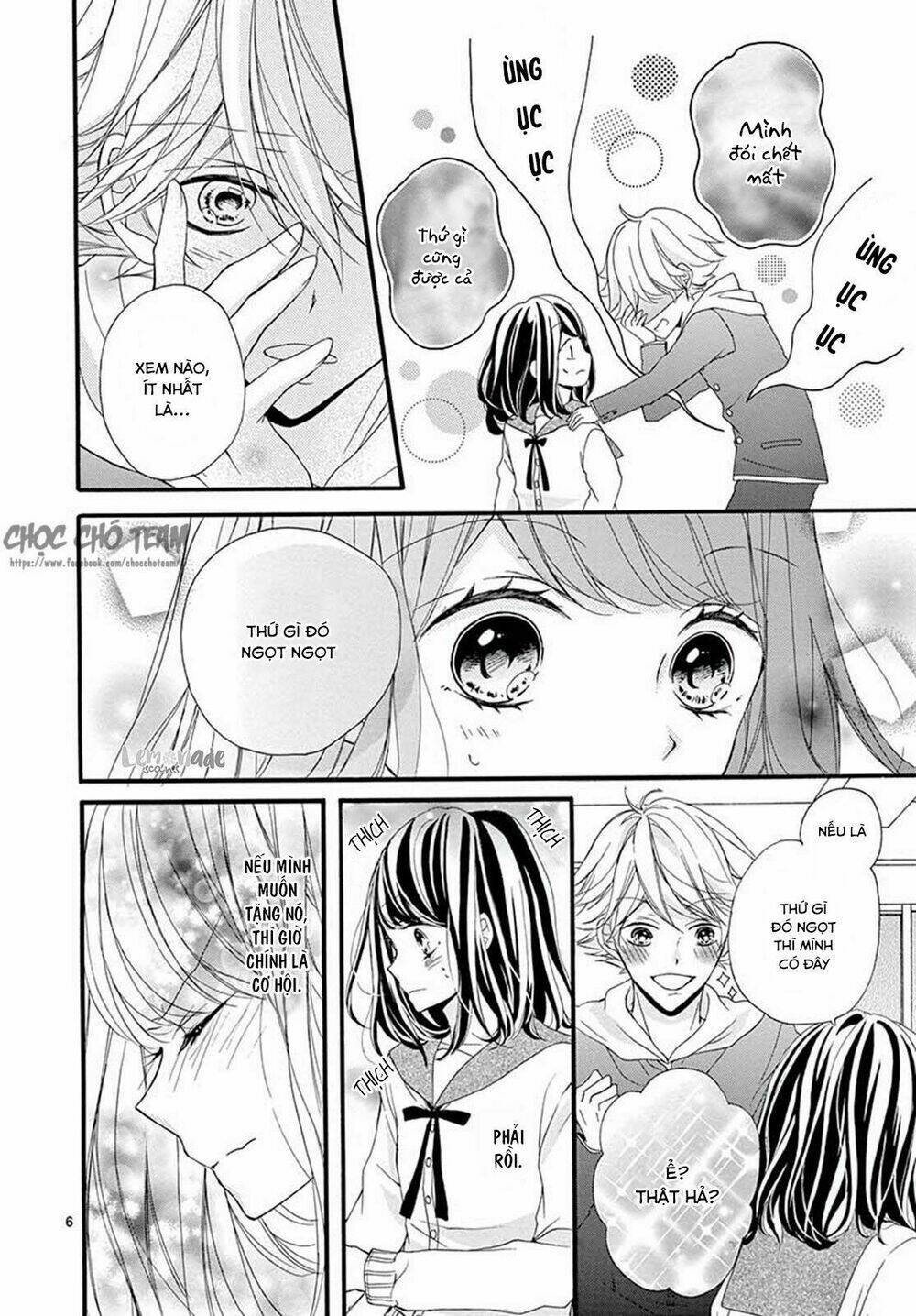 tomadoi choco no yukue chapter 1 10