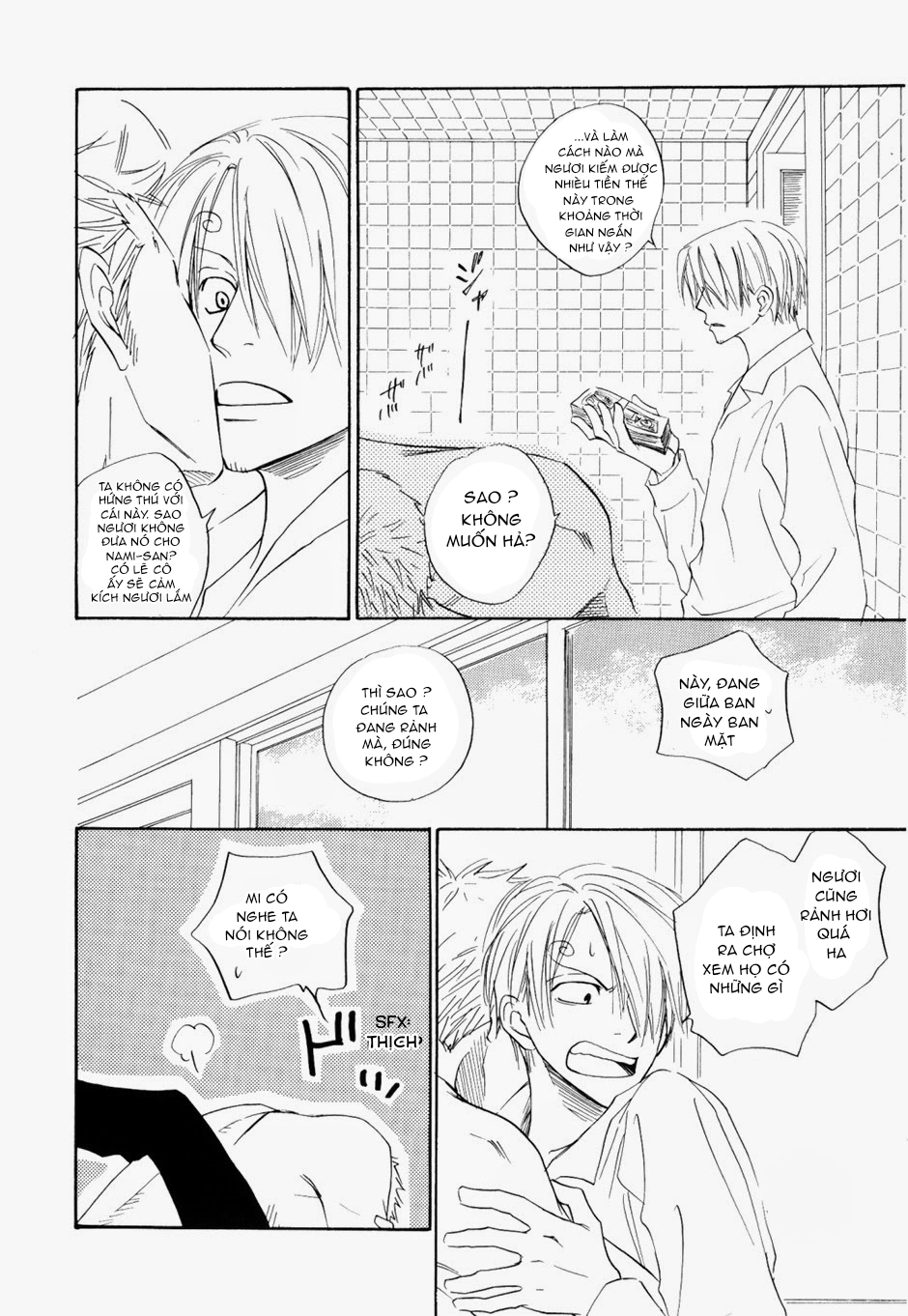 zosan doujinshi - one piece chapter 12 10