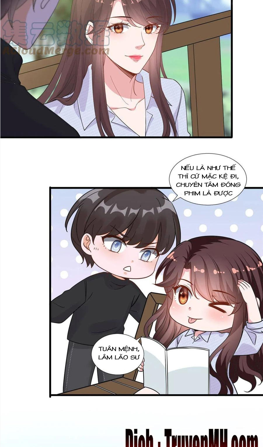 thí hôn lão công, cần giúp sức chapter 547 4