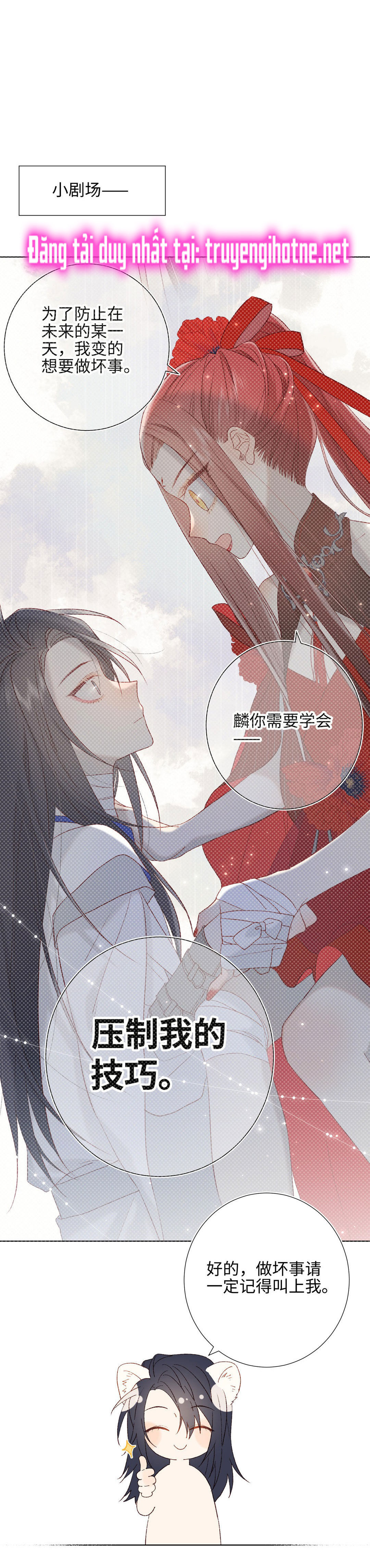 ác nữ cự tuyệt nam chính chapter 11 25