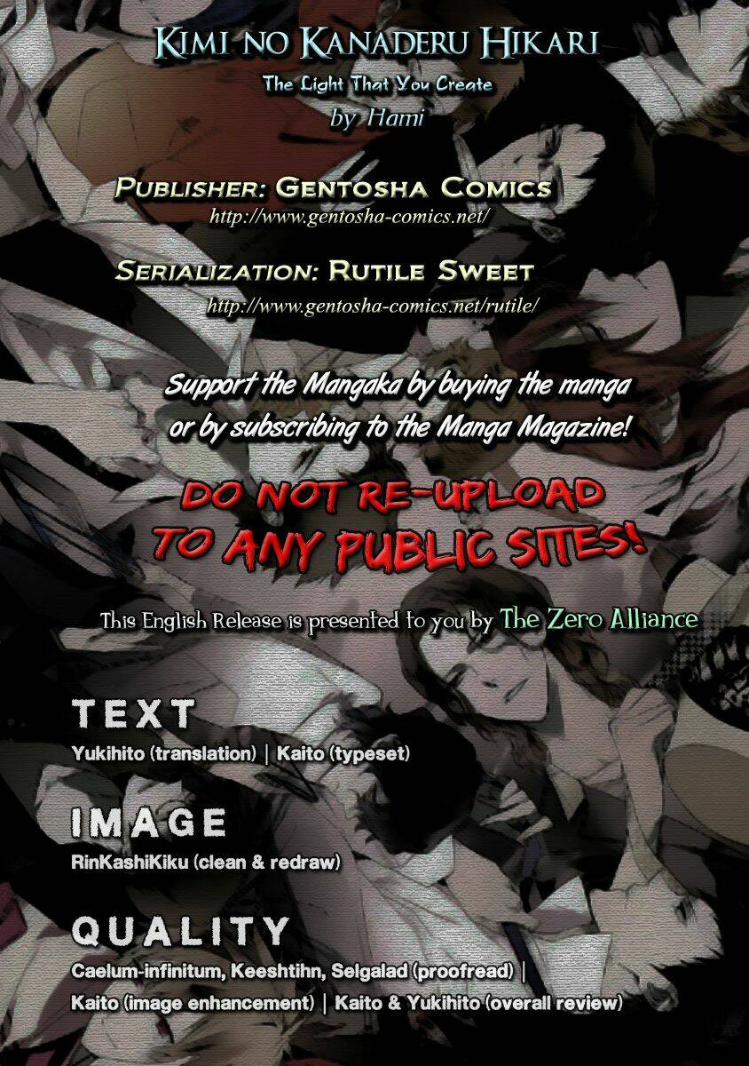 kimi no kanaderu hikari chapter 1 2