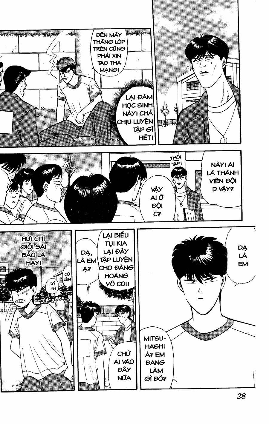 kyou kara ore wa - cặp bài trùng chapter 160 5