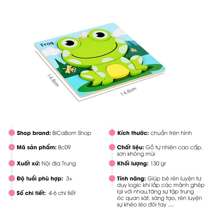 Đồ chơi xếp hình cho bé tranh ghép gỗ 3d chủ đề động vật Bc09