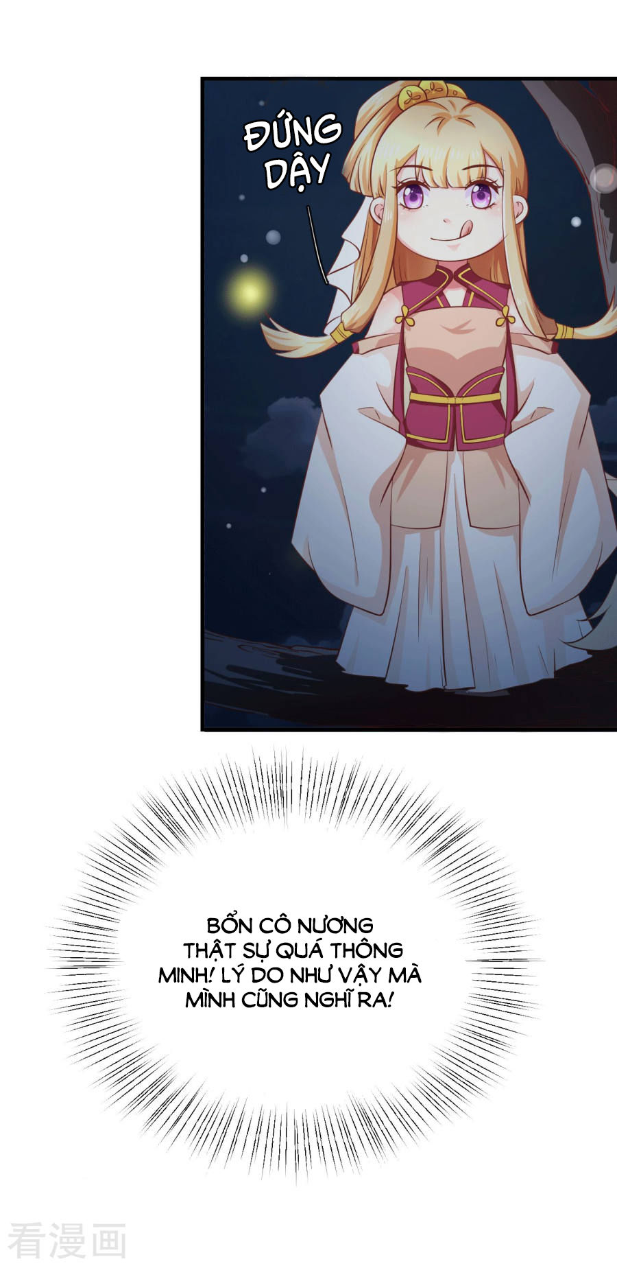 từ đây vương gia không thượng triều sớm chapter 17 8