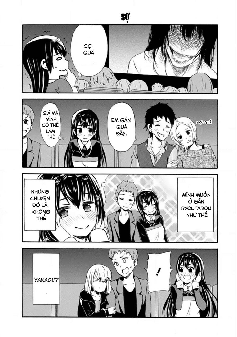 suki x suki (hibaru shunsuke) chapter 13 11