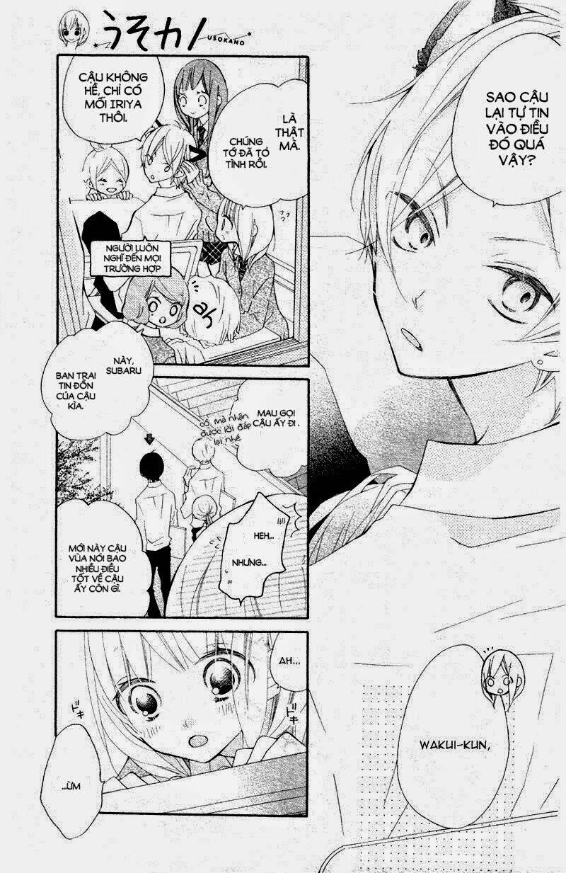 uso kano chapter 4 7