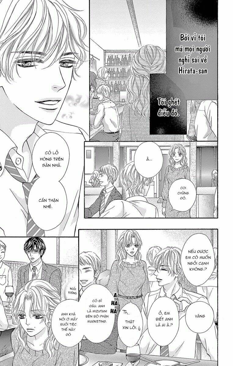 otona no koi wa kojiraseru chapter 2 12