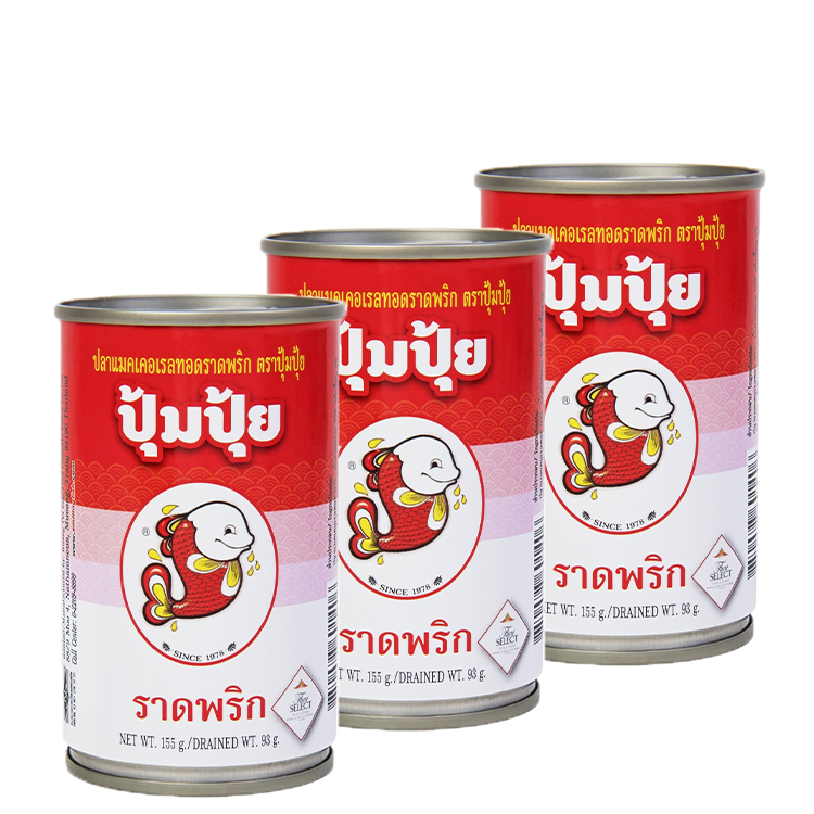 COMBO 3 Hộp Cá Chiên Sốt Tương Ớt Pompui 155g (Thái Lan)