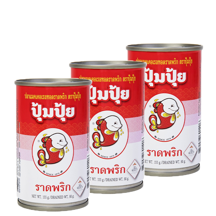 COMBO 3 Hộp Cá Chiên Sốt Tương Ớt Pompui 155g