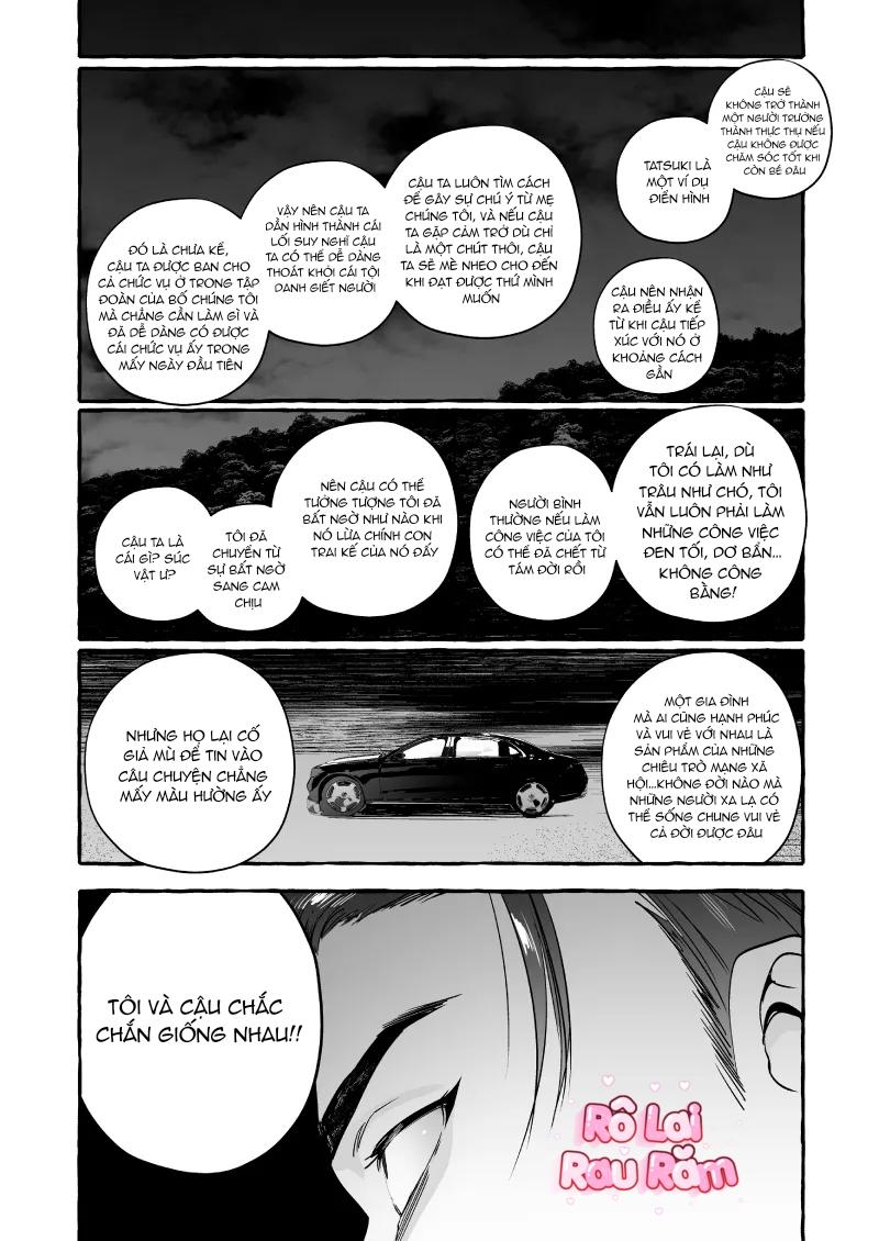 Wanwan o Gifu-san 7 chapter 2