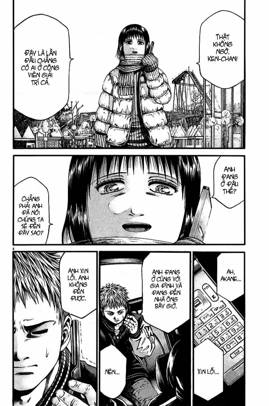 kansen rettou chapter 5 6