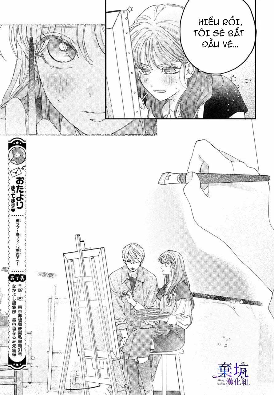 làm tình đầu của tôi một lần nữa nhé chapter 7.1 4