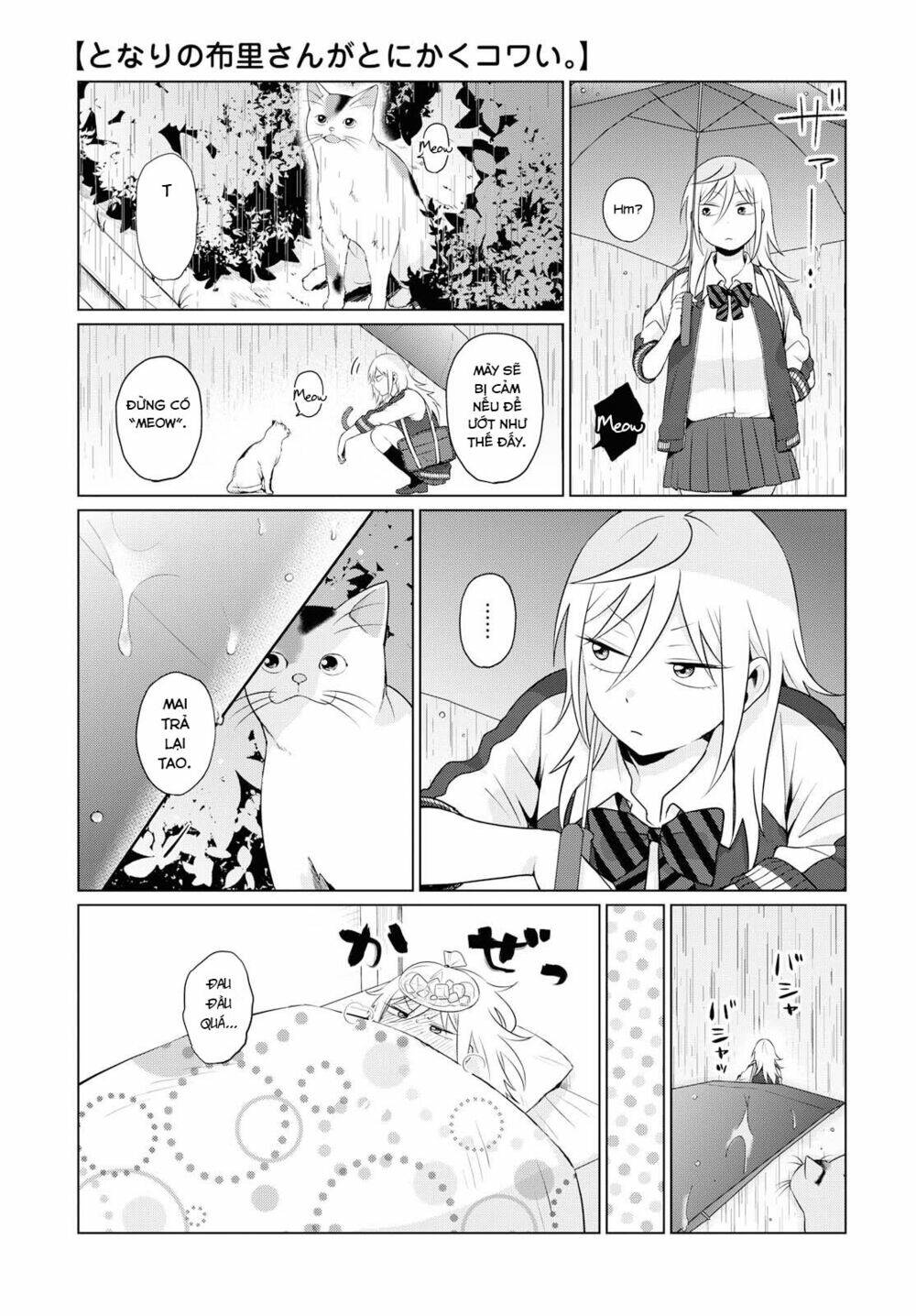 tonari no furi-san ga tonikaku kowai chapter 8 2