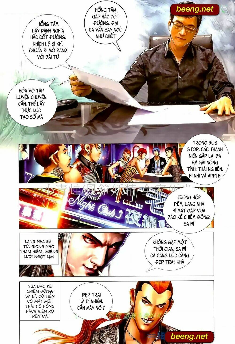 hỏa hồng niên đại hắc cốt đường chapter 998 3