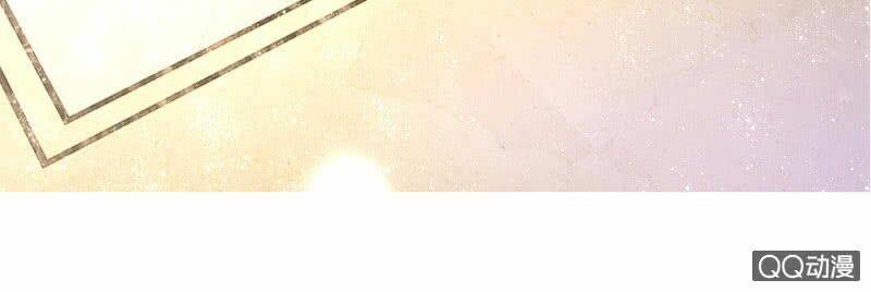 thiếu soái của tôi chính là manh như vậy chapter 25 6