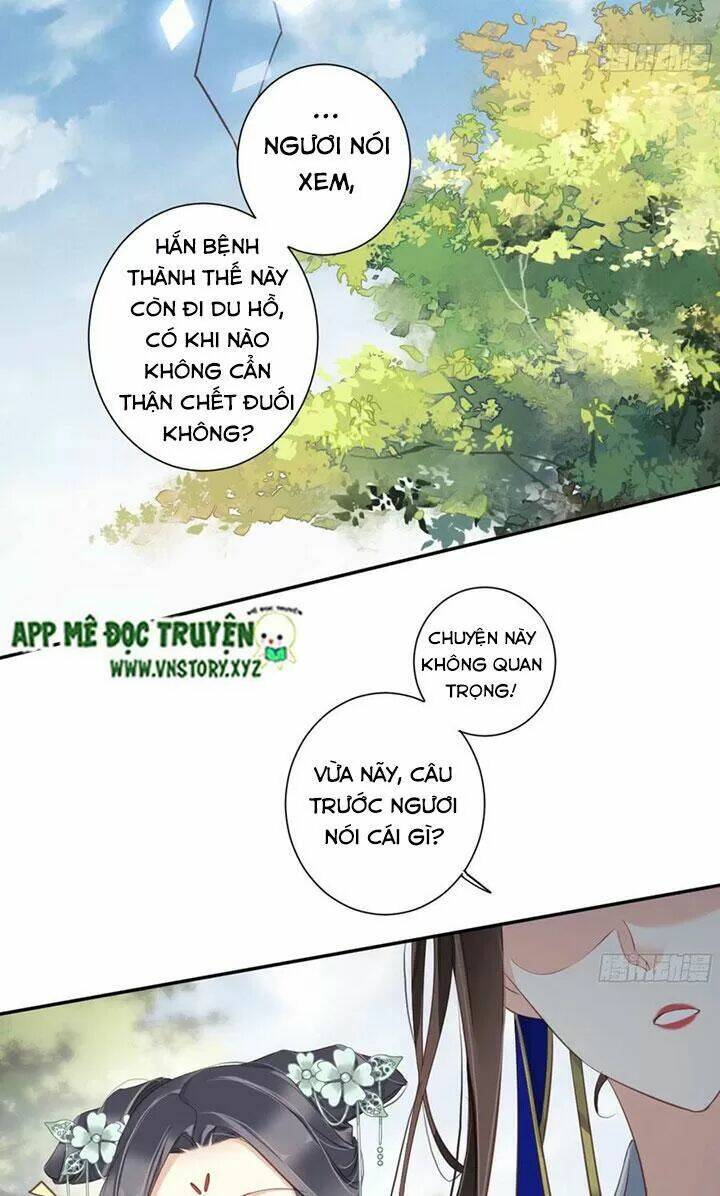 hoàng hậu ương bướng chapter 231 18