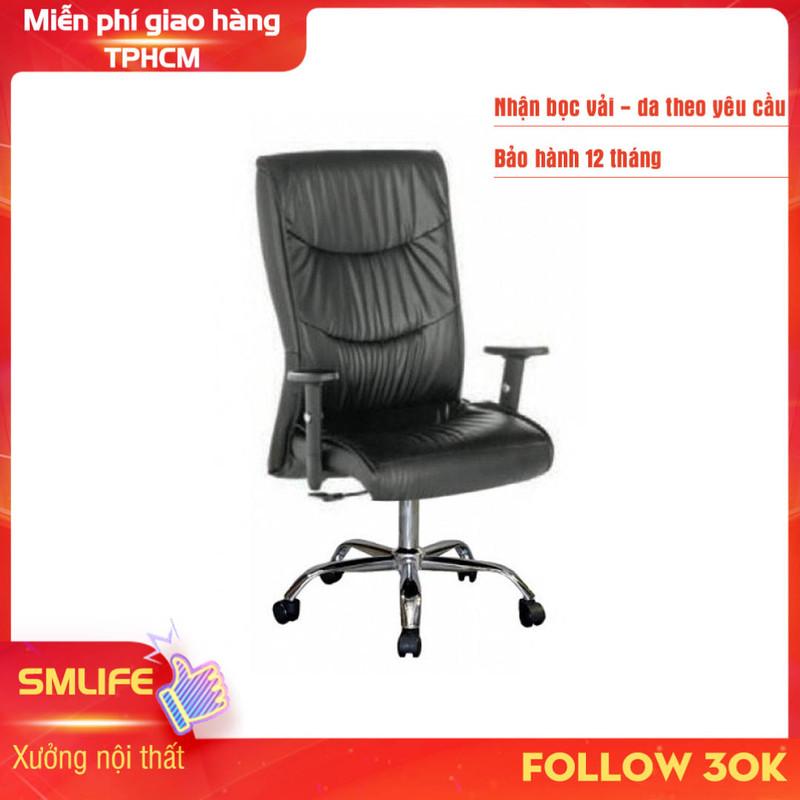 Ghế xoay văn phòng lưng cao bọc da SMLIFE Kirk