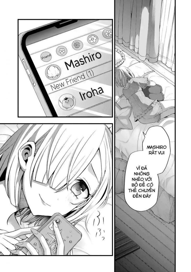 tomodachi no imouto ga ore ni dake uzai chapter 9 31