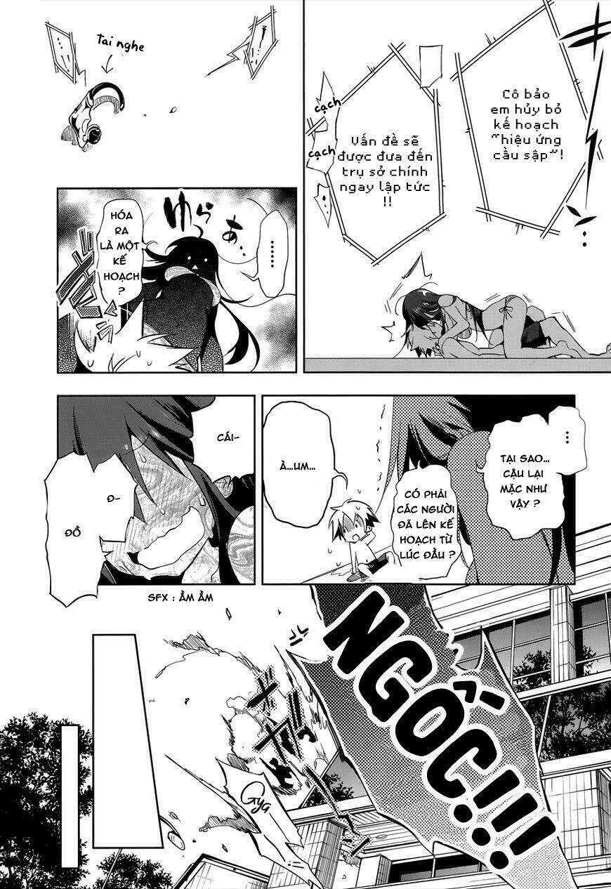 nejimage factor chapter 2 33