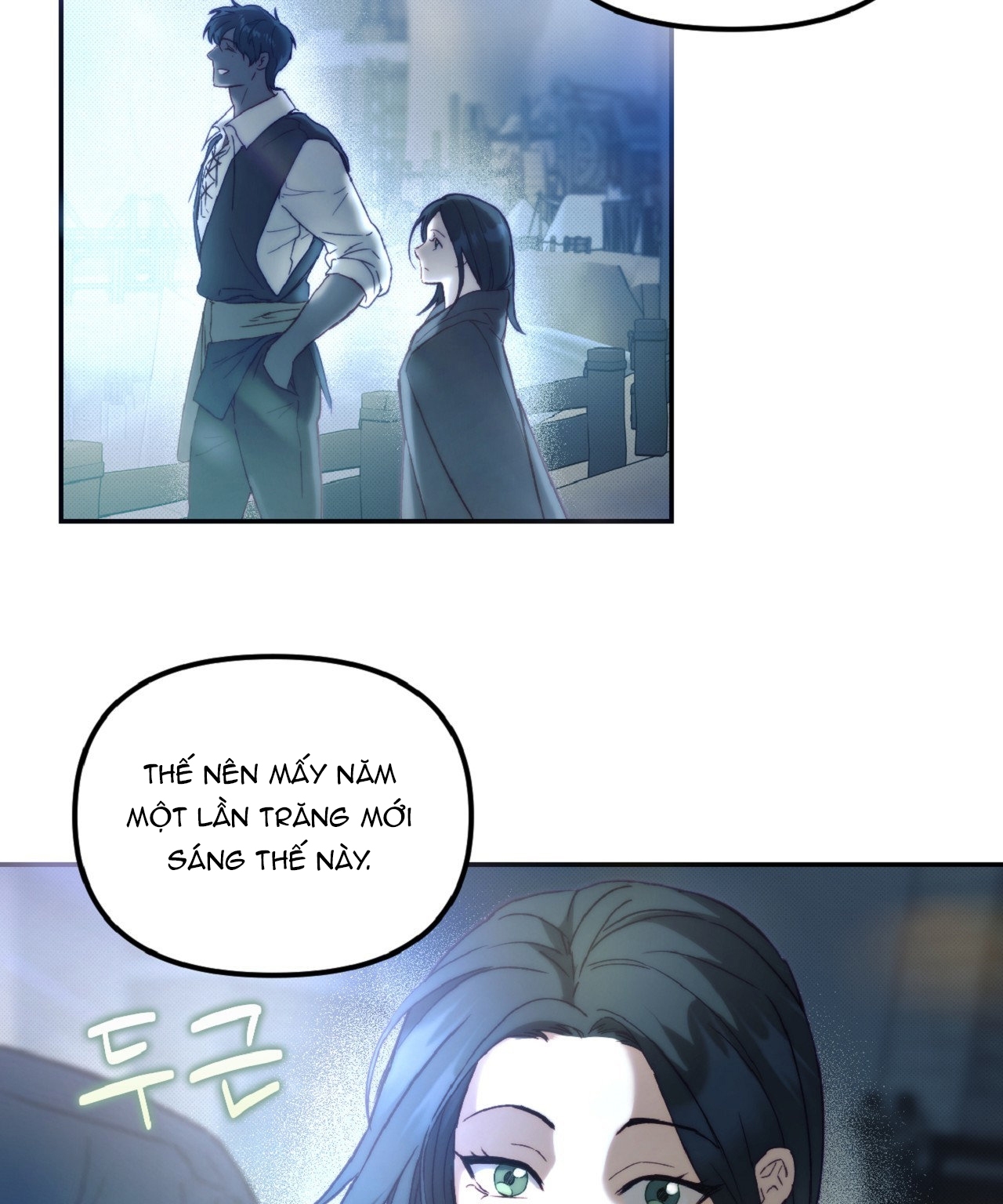 Khách Không Mời Mà Đến Của Thiên Đàng chapter 4.2 - Trang 15