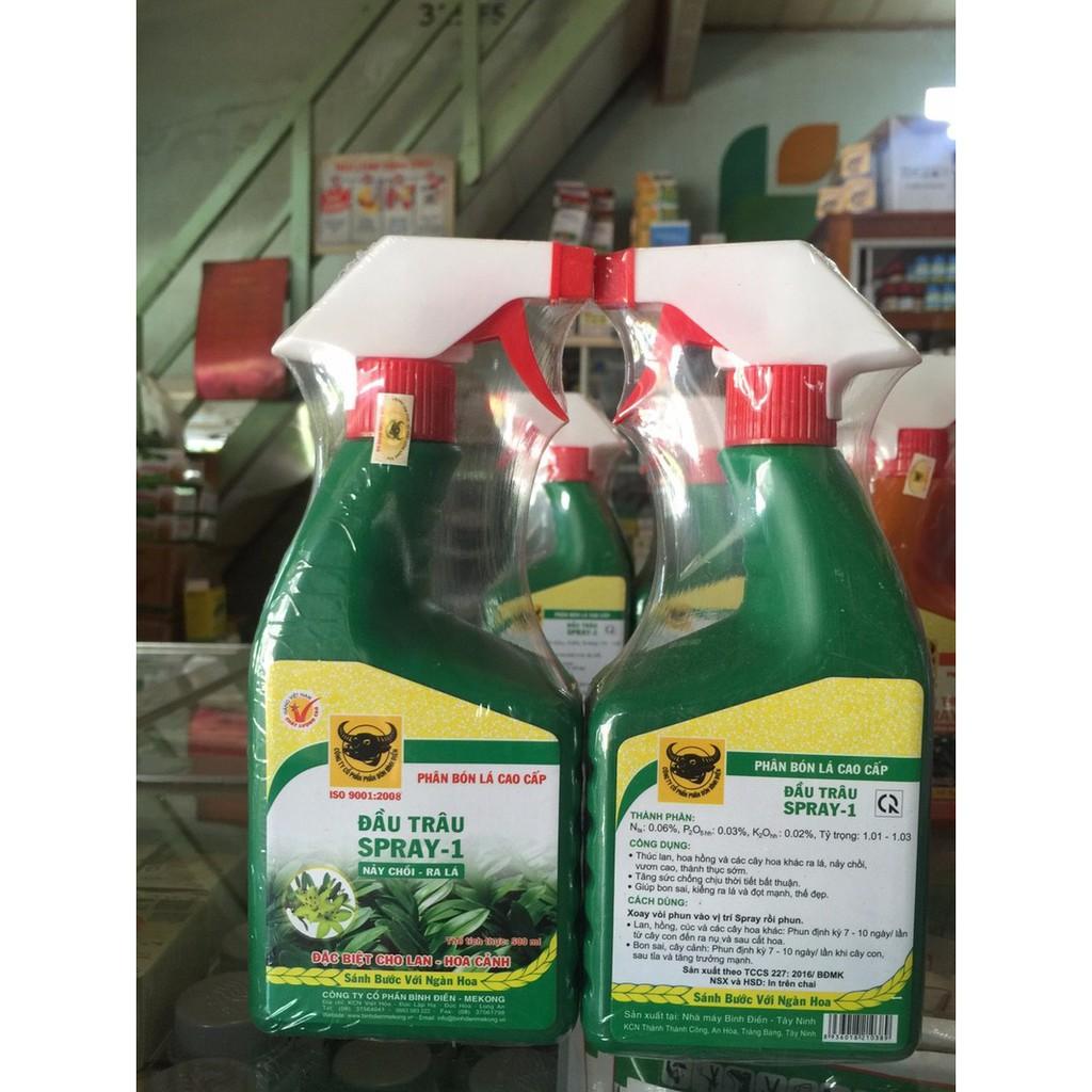 Phân bón lá Đầu Trâu SPRAY 1 - Nảy chồi Ra lá_ chai 500ml