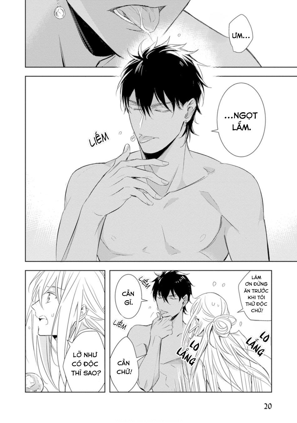 bokuko no emanon (end) chapter 1 18