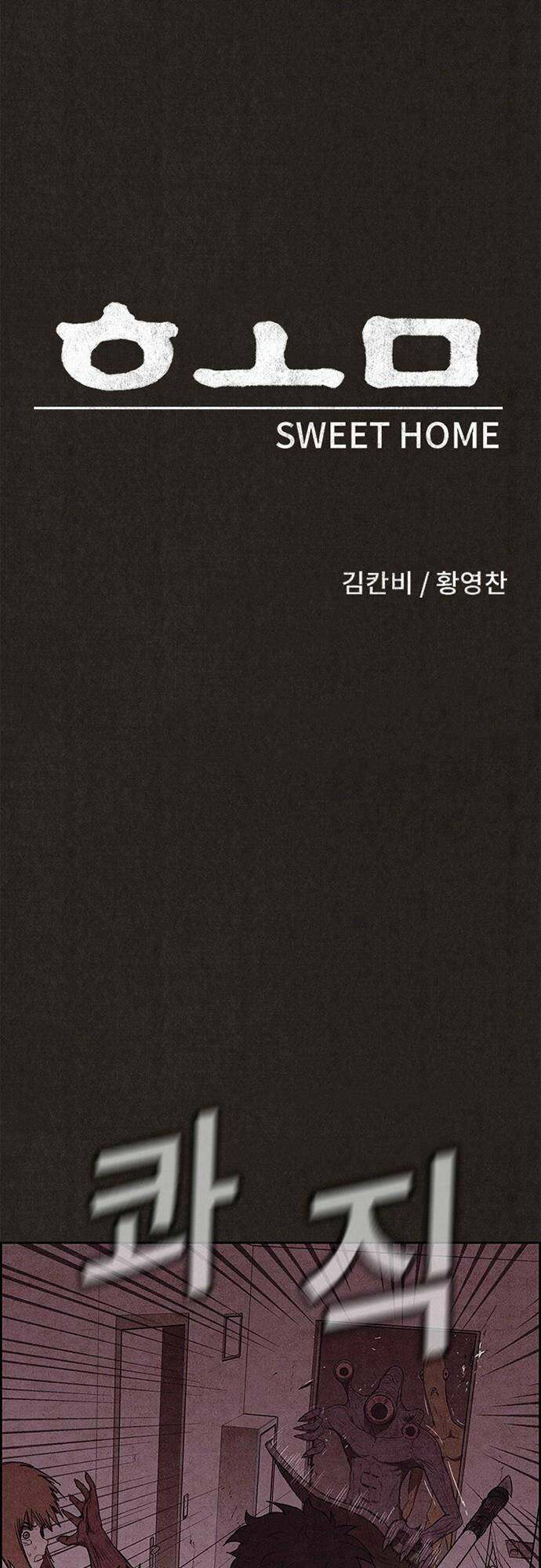 quái vật tại chung cư xanh chapter 133 34