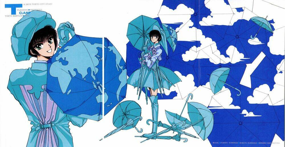 tokyo babylon chapter 8.1 3