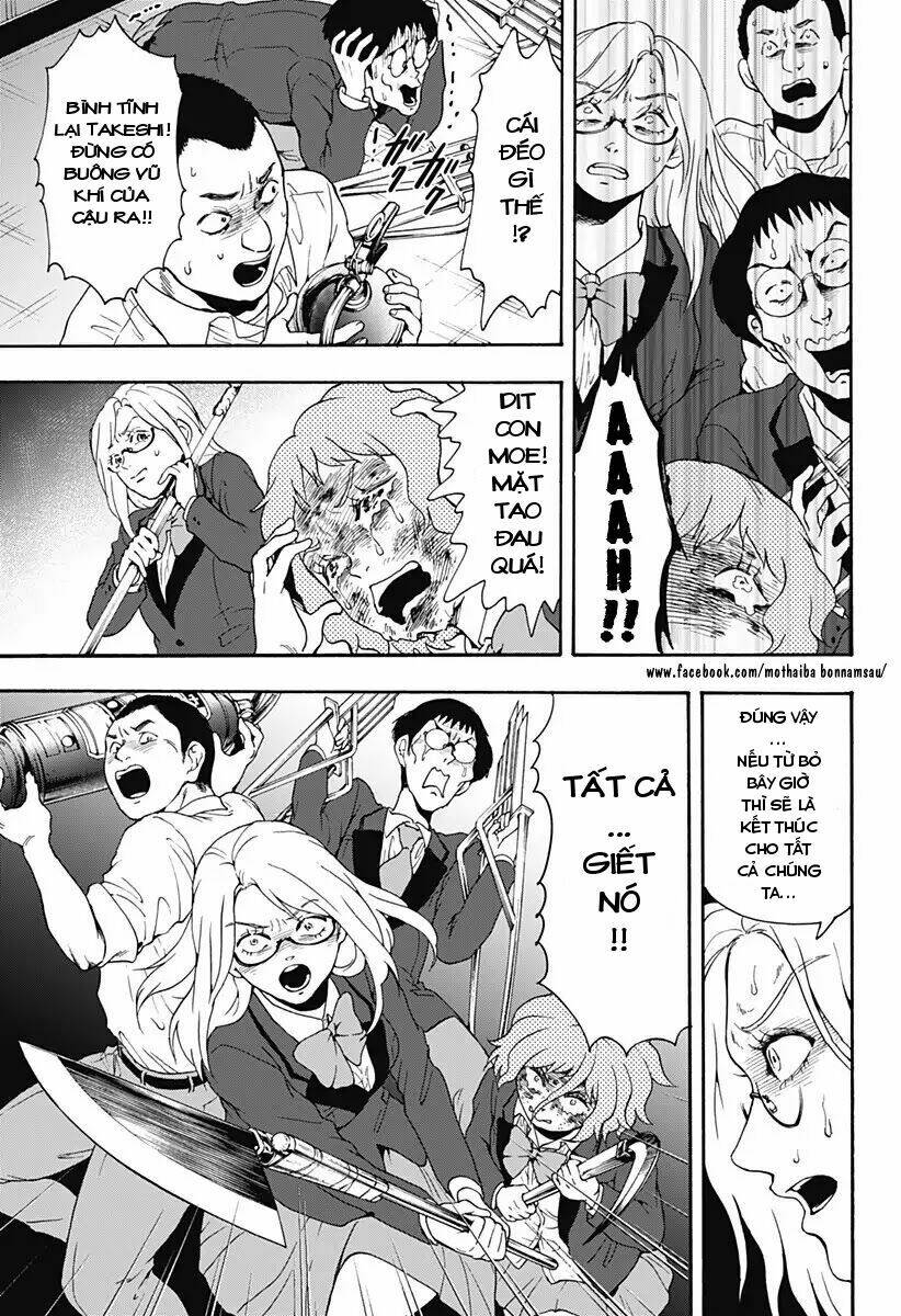 tomogui kyoushitsu chapter 24 12