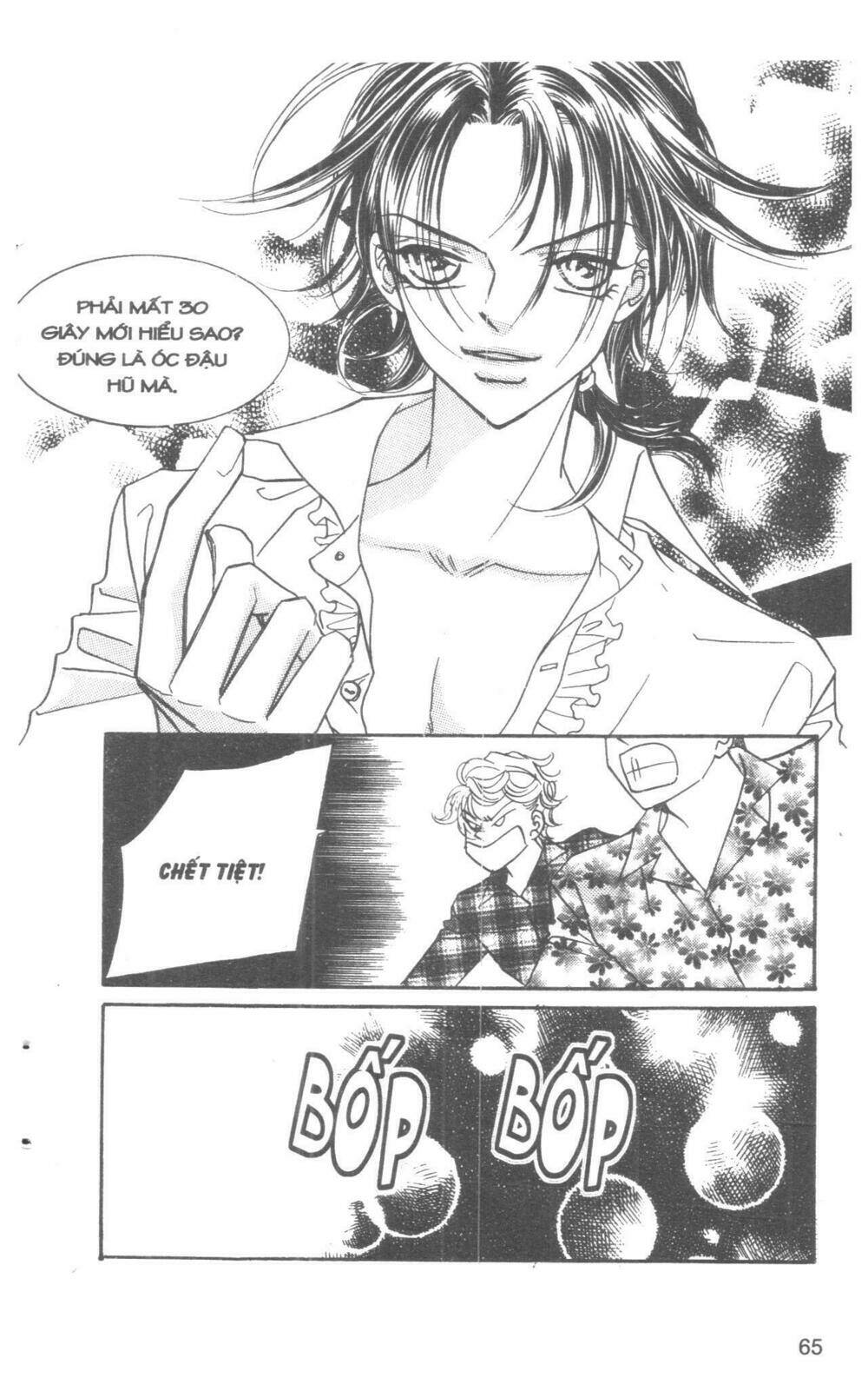 i accept you chapter 10 65