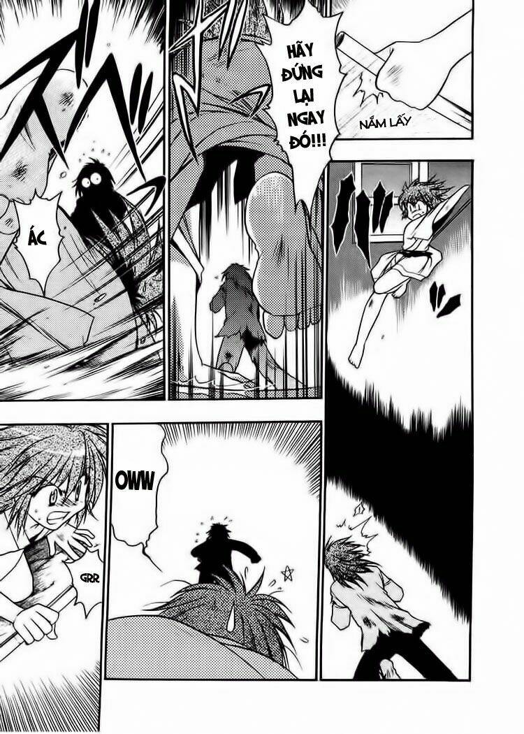 sakura no ichiban chapter 9 14