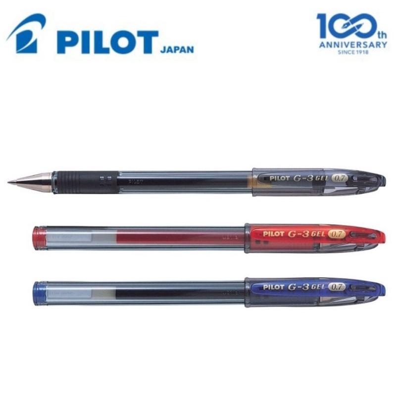 BÚT GEL PILOT G3 0.7 (MADE IN JAPAN)