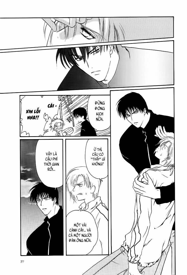 gohou drug chapter 1 44