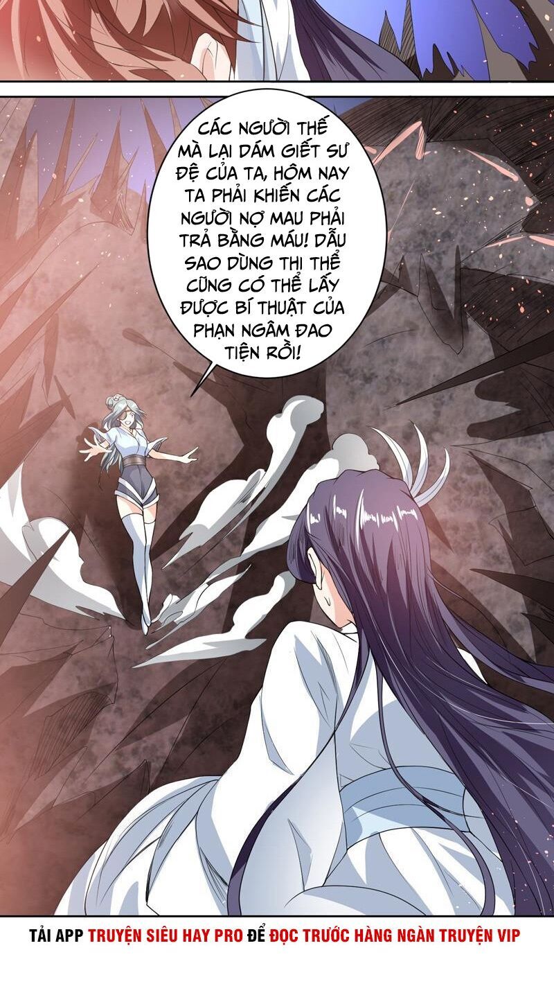 tối cường thần thú hệ thống chapter 115 2