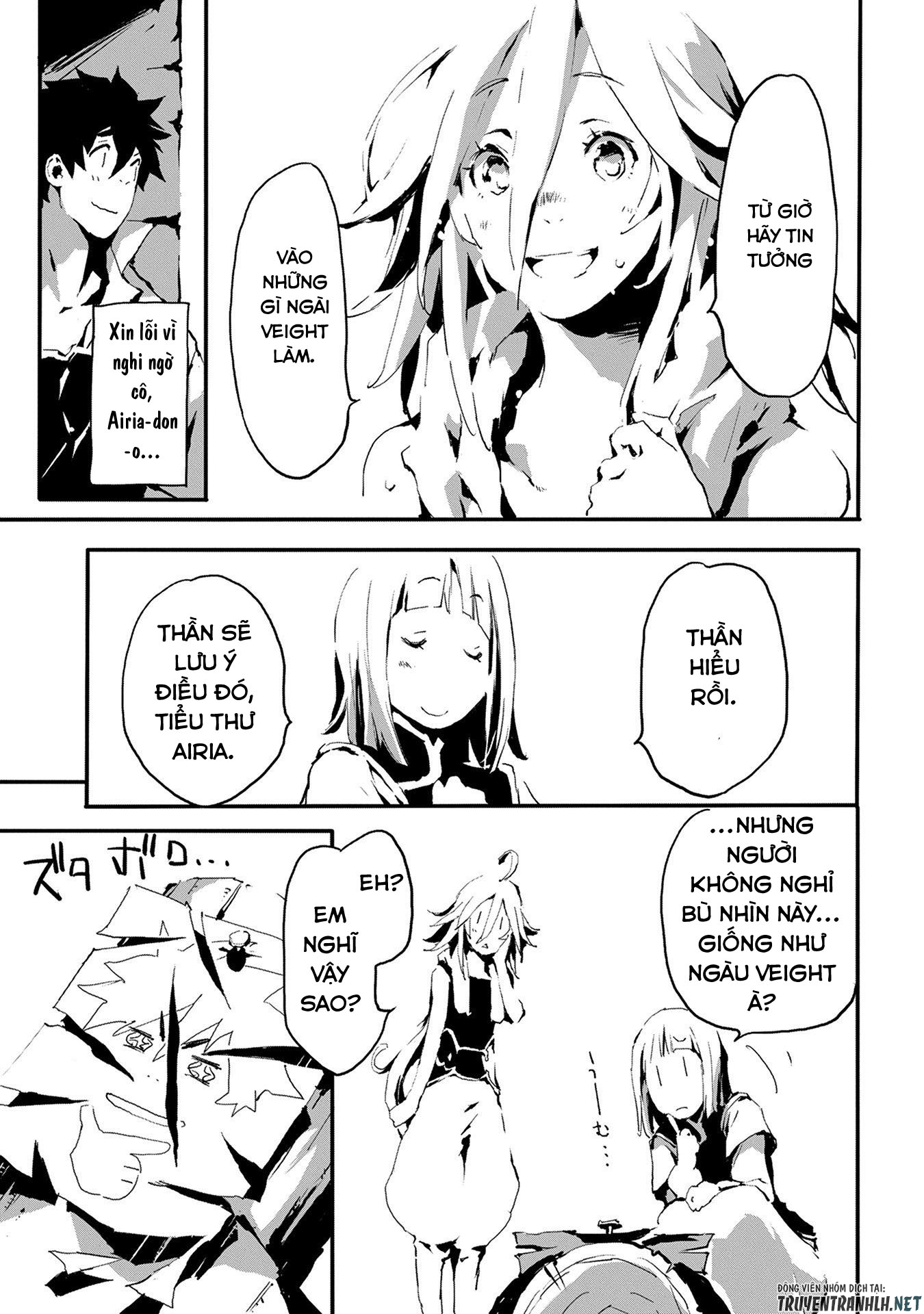 jinrou e no tensei, maou no fukkan: hajimari no shou chapter 5 24